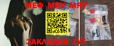 героин Кумертау