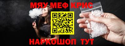 героин Кумертау