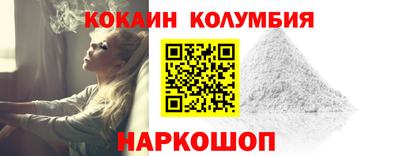 бутират Кулебаки
