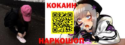 героин Кумертау