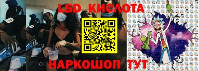 бутират Кулебаки