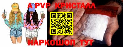 бутират Кулебаки