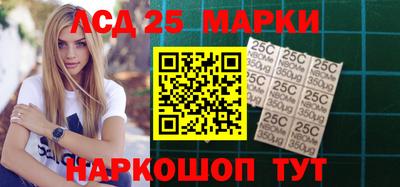 метамфетамин Кунгур