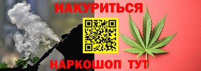 героин Кумертау