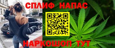героин Кумертау