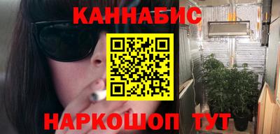 метамфетамин Кунгур