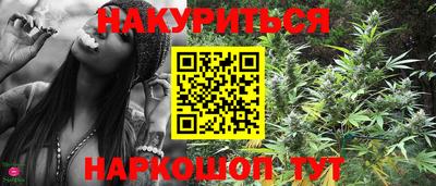 метамфетамин Кунгур