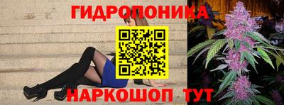 метамфетамин Кунгур