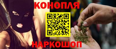 метамфетамин Кунгур