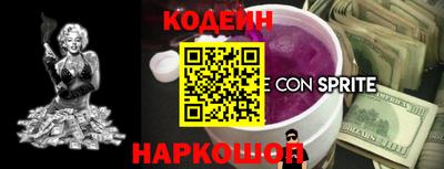 героин Кумертау
