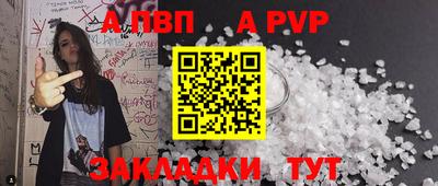 героин Кумертау