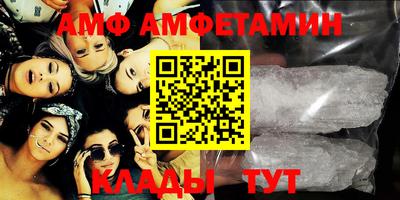 героин Кумертау