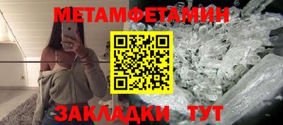 героин Кумертау