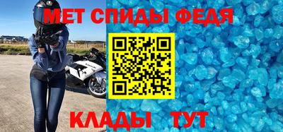 бутират Кулебаки