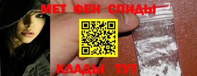 героин Кумертау