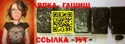 героин Кумертау