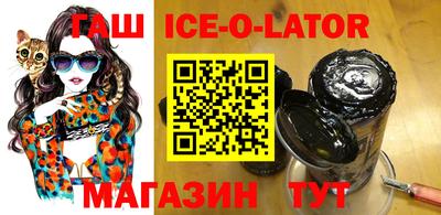 героин Кумертау