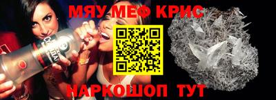 героин Кумертау