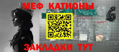 героин Кумертау