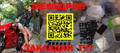 героин Кумертау