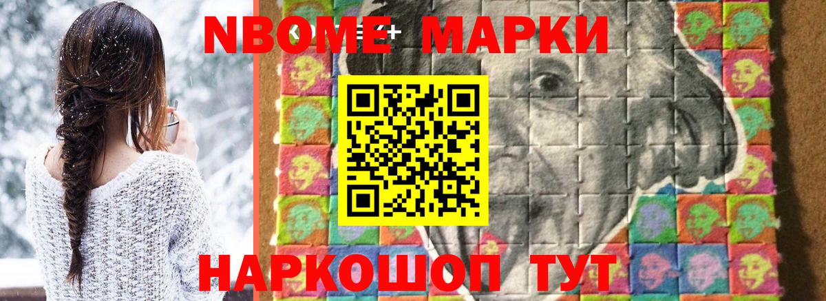 ЛСД экстази ecstasy  ЛСД экстази кислота  Вход с VPN  Кировск 